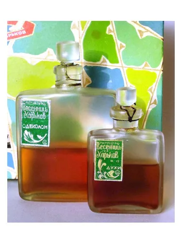 Perfume Весенний Харьков - Kharkov in Spring de Харьковская парфюмерно-косметическая фабрика - Kharkov perfume factory