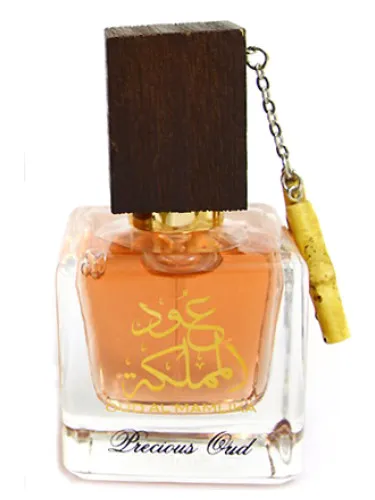 Imagen de Oud Al Mamlikah