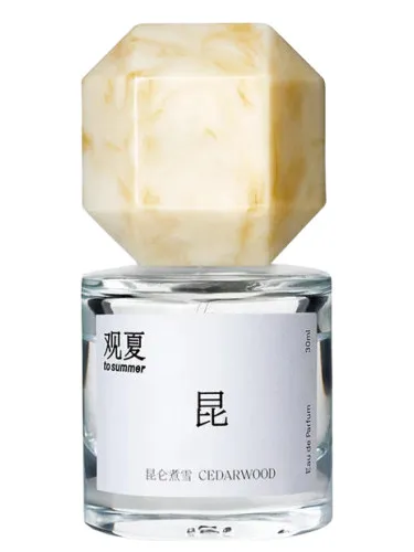 Imagen de Cedarwood 昆仑煮雪
