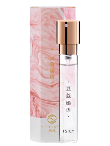 Imagen de Cardamom Yanyu