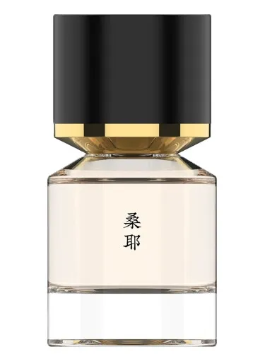 Perfume Samye Twilight 桑耶 de Fukudo 浮香堂
