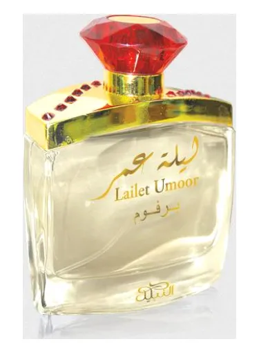 Perfume Lailet Umoor de Nabeel