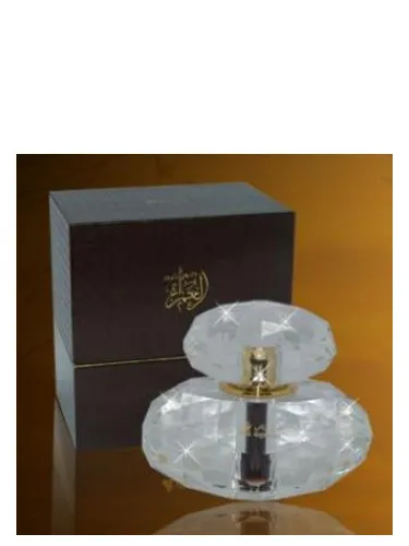 Imagen de D.Oud Al Umra