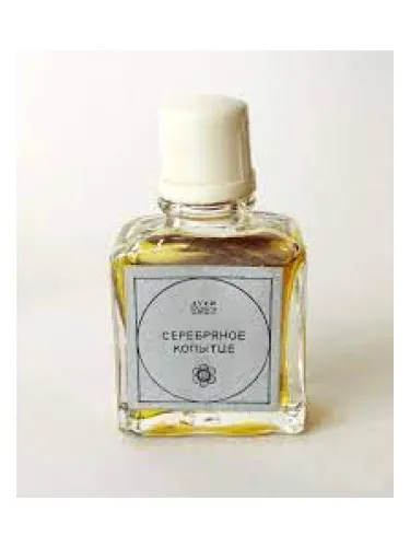Perfume Серебряное копытце (Silver Hoof) de Уральские самоцветы (Ural Gems)