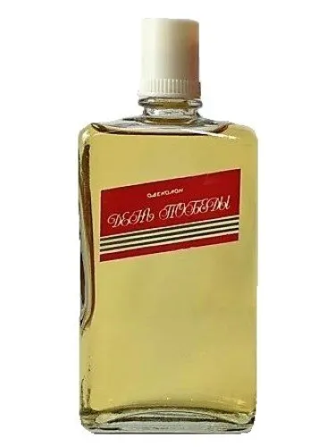 Perfume День Победы - Victory Day de Уральские самоцветы (Ural Gems)