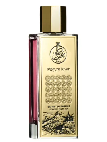 Imagen de Meguro River