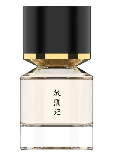 Perfume Horouki 放浪记 de Fukudo 浮香堂