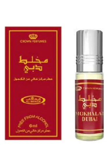 Imagen de Mokhalat Dubai