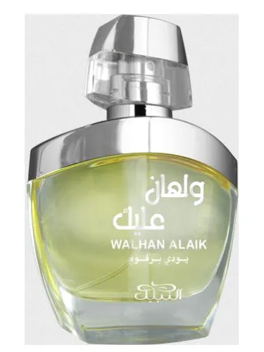 Perfume Walhan Alaik Arabs de Nabeel