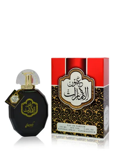 Perfume Youn Al Emarat de Sarahs Creations