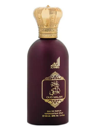 Imagen de Oud Malaki