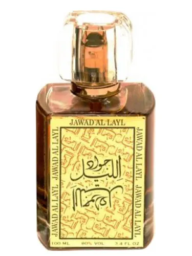 Perfume Jawad Al Layl de Khalis