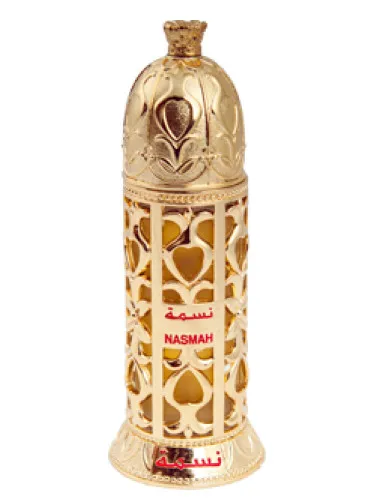 Imagen de Nasmah