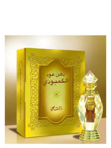 Perfume Dhaneloudh Combodi de Rasasi