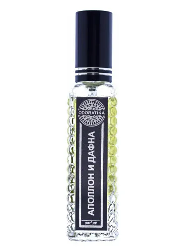 Perfume Apollo and Daphne (Аполлон и Дафна) de Odoratika