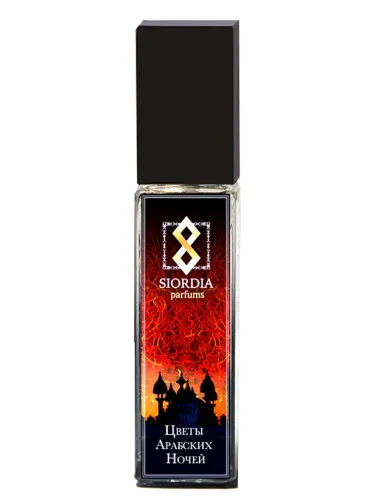 Perfume The Flowers of The Arabian Nights (Цветы Арабских Ночей) de Siordia Parfums