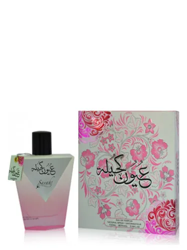 Perfume Youn Kuhaila de Sarahs Creations