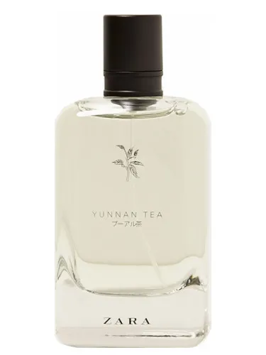 Imagen de Yunnan Tea