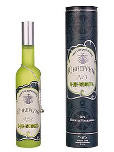 Perfume Юнкерский (Yunkerskiy) No. 3 de Новая Заря (Novaya Zarya – The New Dawn)