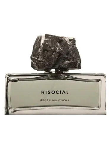 Perfume The Last Noble 最后的贵族 de Risocial 在野南杂