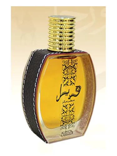 Perfume Hadeel de Nabeel