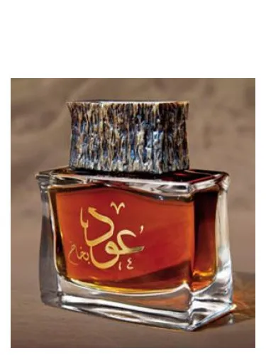 Perfume Oud Bakhakh de Junaid Perfumes
