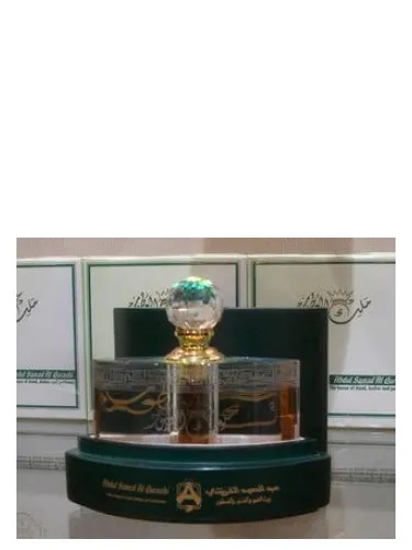 Perfume Malik Al Atoor de Abdul Samad Al Qurashi