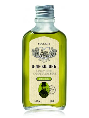 Colección Eau de Cologne