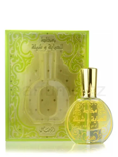 Perfume Mukhallat Lil Abhaya Wa Shela de Rasasi