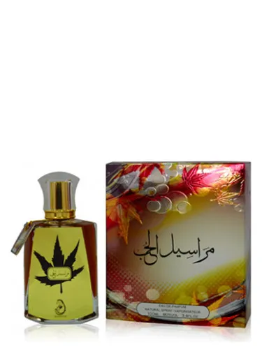 Perfume Maraseel Al Hub de Arabiyat Prestige