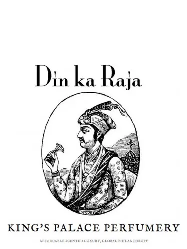 Imagen de Din ka Raja