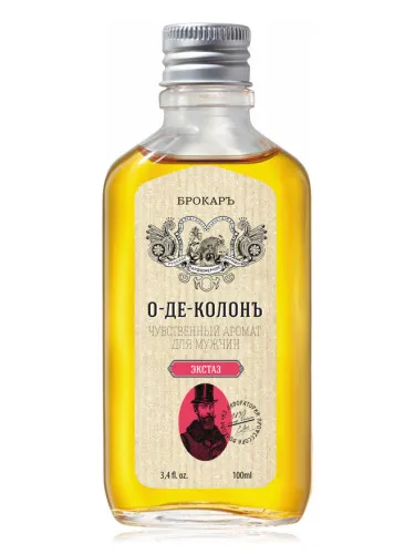 Imagen de Eau de Cologne Ekstaz (О-де-Колонъ Экстаз)