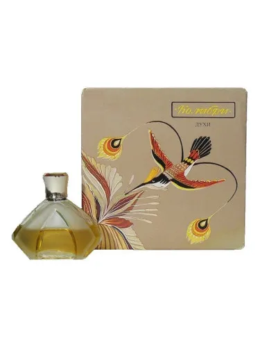 Perfume Колибри - Hummingbird de Харьковская парфюмерно-косметическая фабрика - Kharkov perfume factory