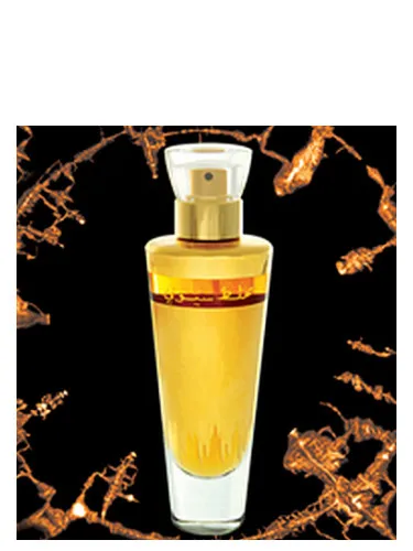 Perfume Mukhallath Seufi de Al Haramain Perfumes