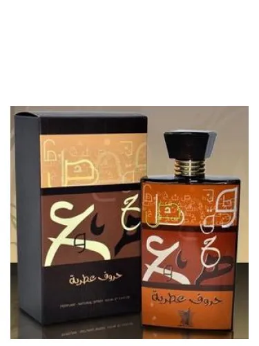 Perfume Horoof de Arabian Oud