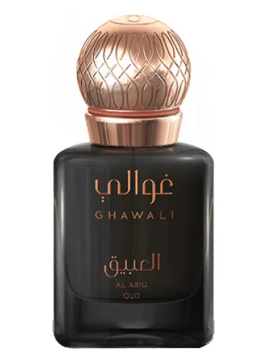 Imagen de Al Abiq Oud