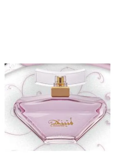 Perfume Futaina de Junaid Perfumes