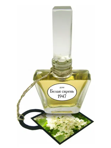 Perfume Belaya Siren 1947 Белая Cирень 1947 de Art Deco Perfumes