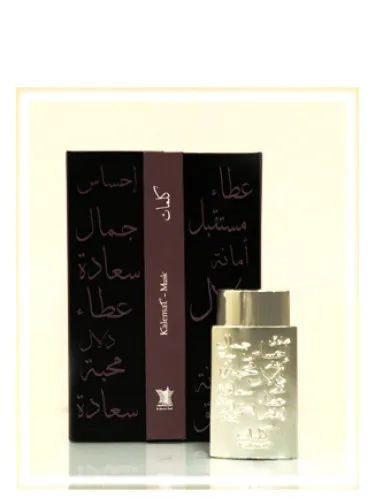 Perfume Kalemat Musk de Arabian Oud
