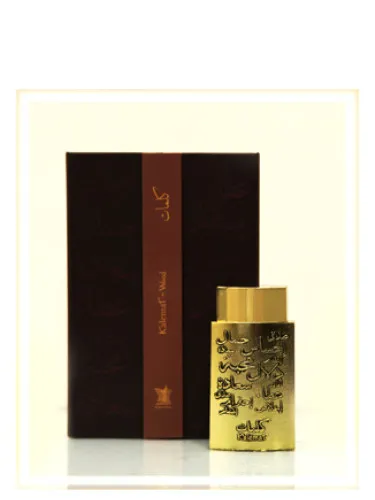 Perfume Kalemat Wood de Arabian Oud