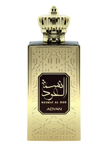 Imagen de Nesmat Al Oud