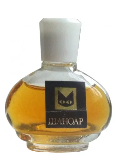 Perfume Chat Noir de Alen Mak