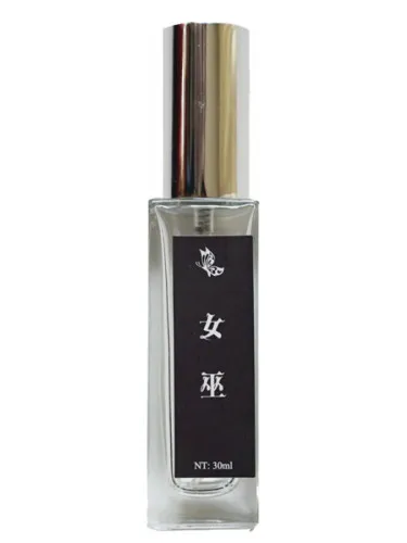 Perfume Witch 女巫 de 南柯记 Nankeji