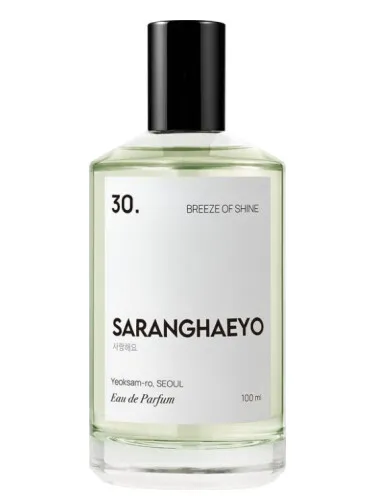 Imagen de 30. Breeze Of Shine