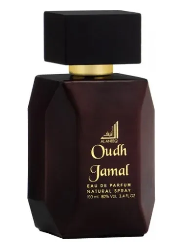 Imagen de Oudh Jamal