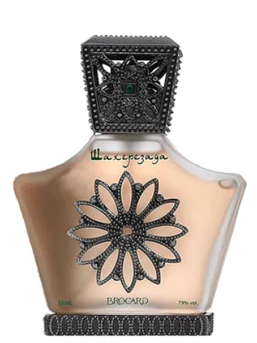 Perfume Shahrazad (Шахерезада) de Brocard
