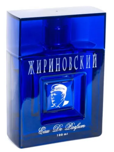 Imagen de Zhirinovsky