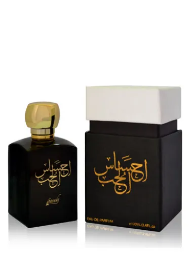 Perfume Ehsas Al Hub de Sarahs Creations