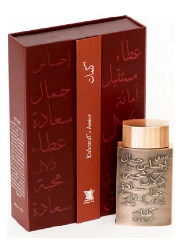 Perfume Kalemat Amber de Arabian Oud