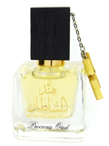Imagen de Hind Al Sultan